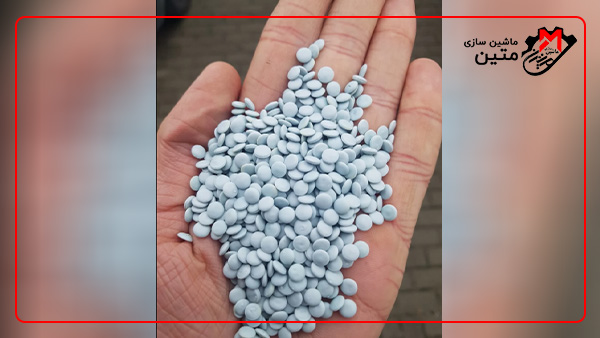 بررسی 11 مزایای گرانول سازی یا گرانوله کردن - ماشین سازی متین