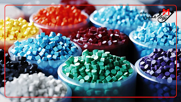 مقایسه عملکردی مستربچ و کامپاند در رنگ های مختلف برای یافتـن تفاوت مستربچ و کامپاند